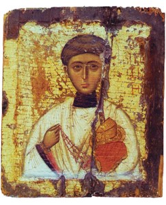 byz2_icon_85-057.03sm_000