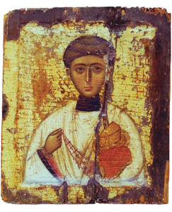 byz2_icon_85-057.03sm_000